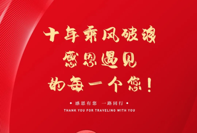 平博·pinnacle(中国集团)官方网站