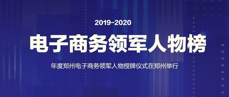 平博·pinnacle(中国集团)官方网站