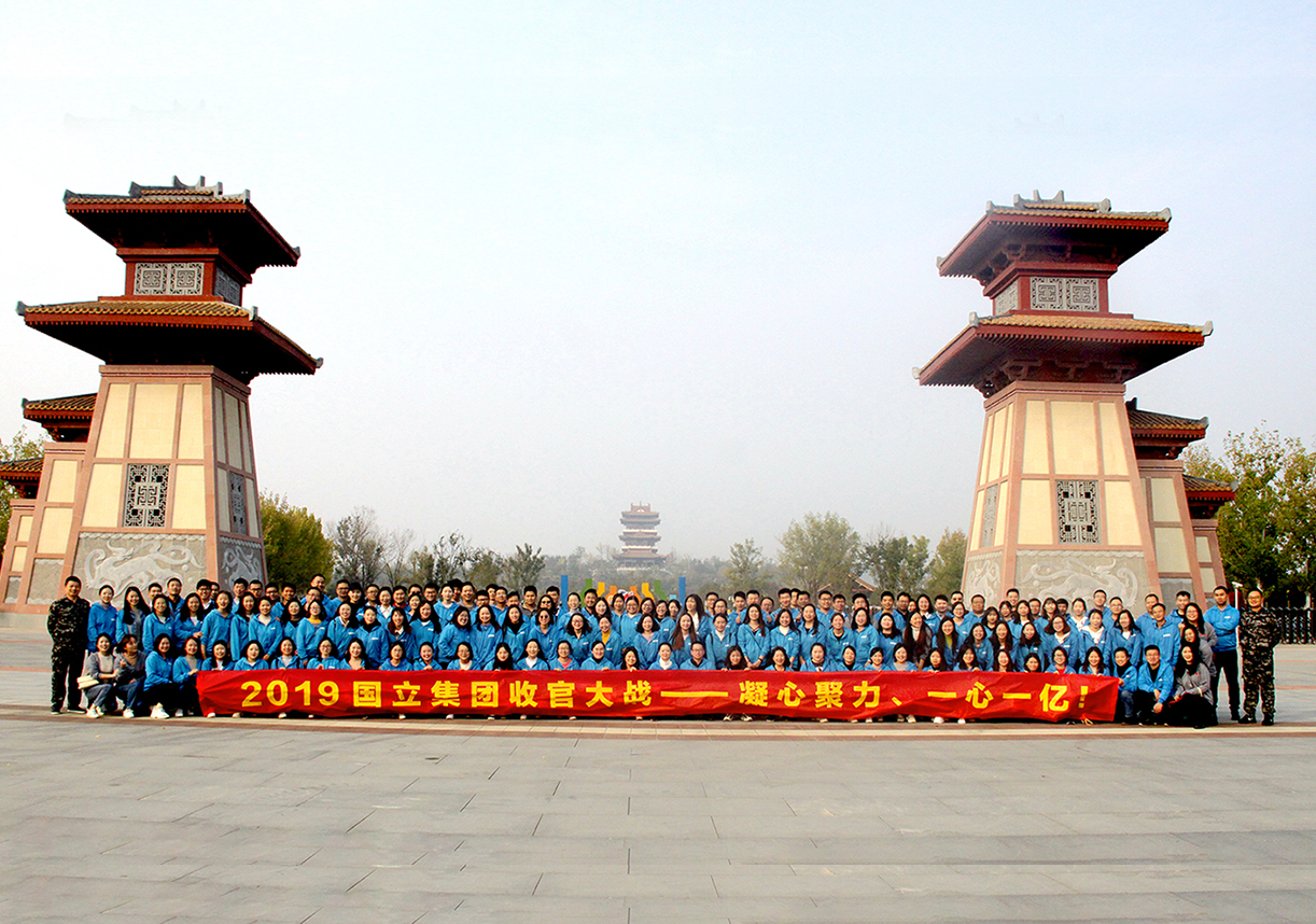 平博·pinnacle(中国集团)官方网站