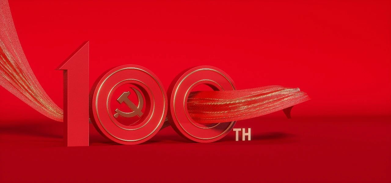 平博·pinnacle(中国集团)官方网站