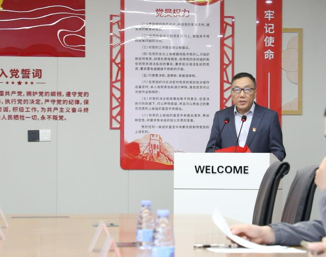 平博·pinnacle(中国集团)官方网站