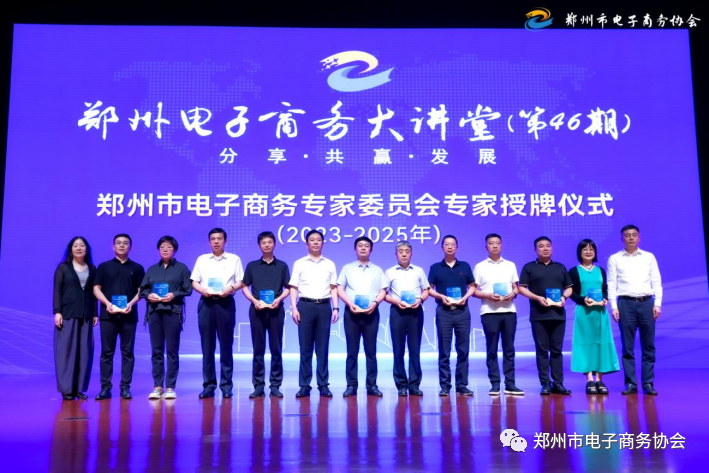 平博·pinnacle(中国集团)官方网站