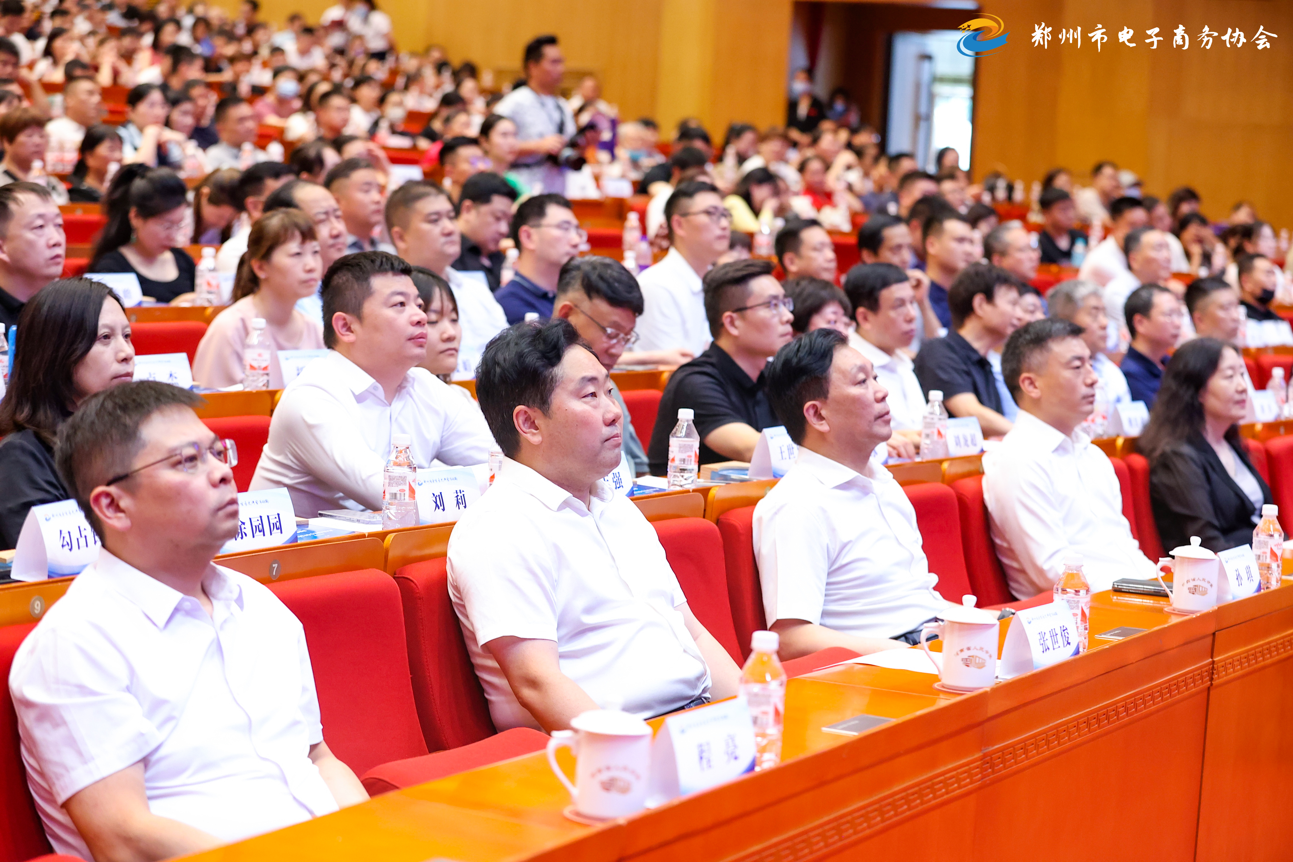 平博·pinnacle(中国集团)官方网站