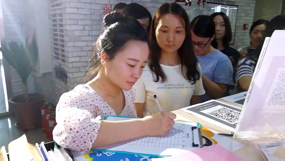 平博·pinnacle(中国集团)官方网站