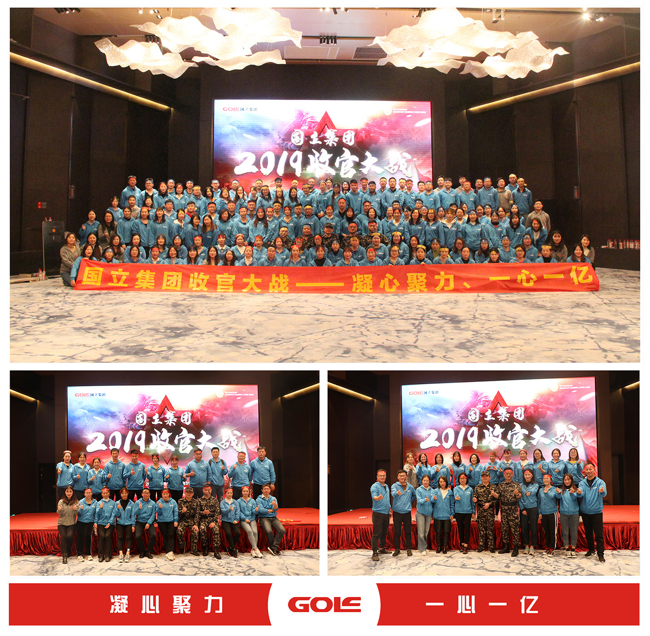 a44d45441015afffabe1340776594239