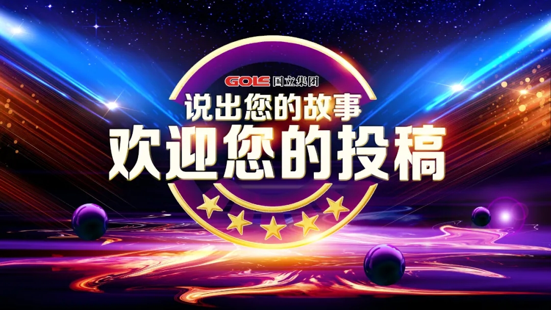 平博·pinnacle(中国集团)官方网站