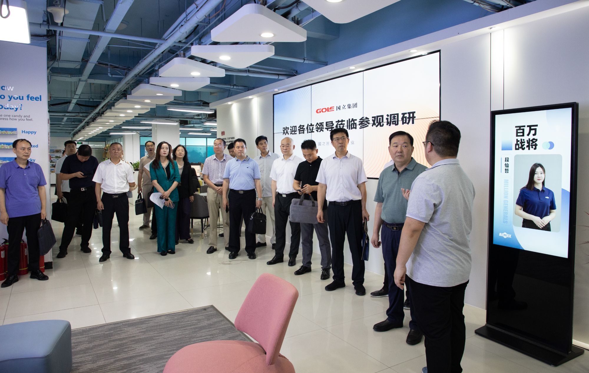 平博·pinnacle(中国集团)官方网站