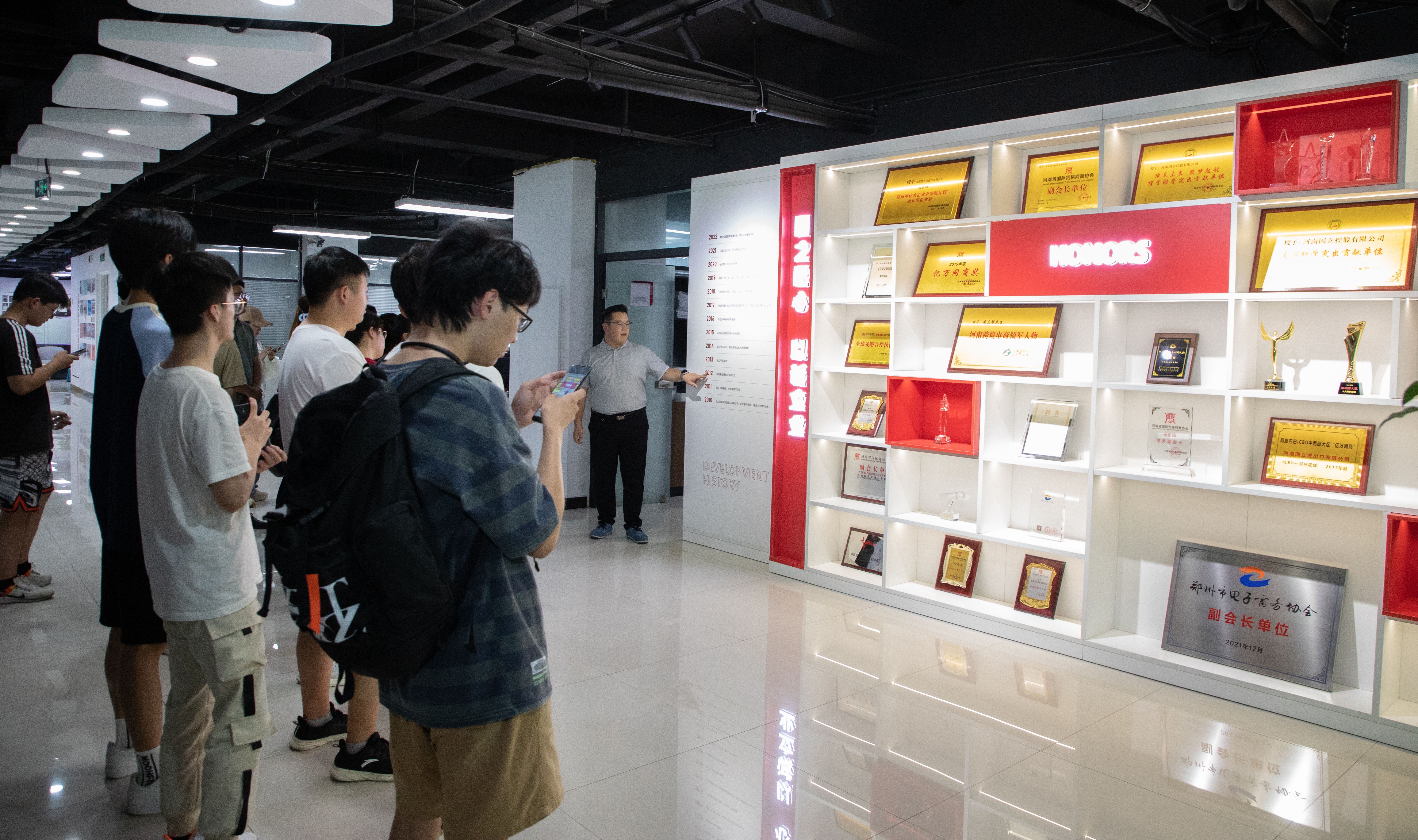 平博·pinnacle(中国集团)官方网站