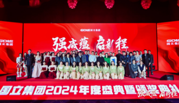 平博·pinnacle(中国集团)官方网站