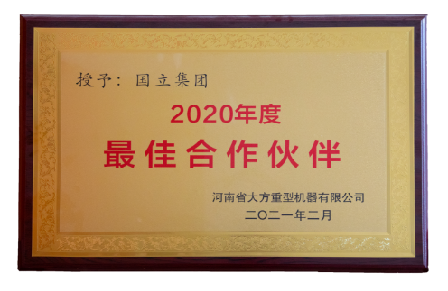 平博·pinnacle(中国集团)官方网站