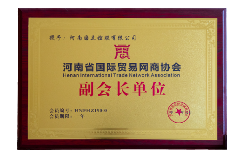 平博·pinnacle(中国集团)官方网站