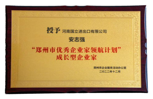 平博·pinnacle(中国集团)官方网站