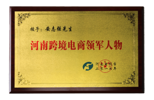 平博·pinnacle(中国集团)官方网站